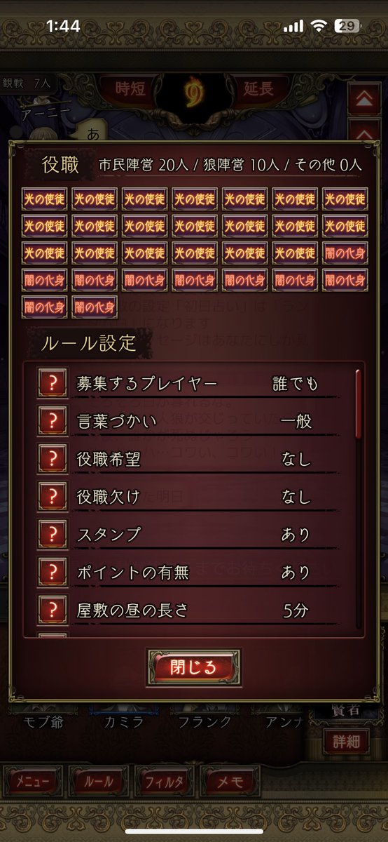 コーヒー tweet media