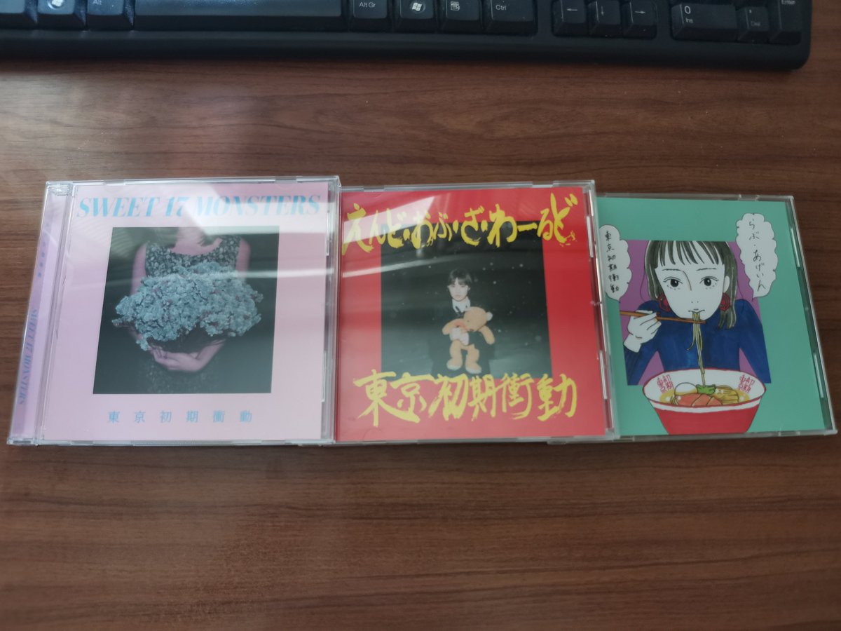 Erppo's tweet image. Best Japan pick up: