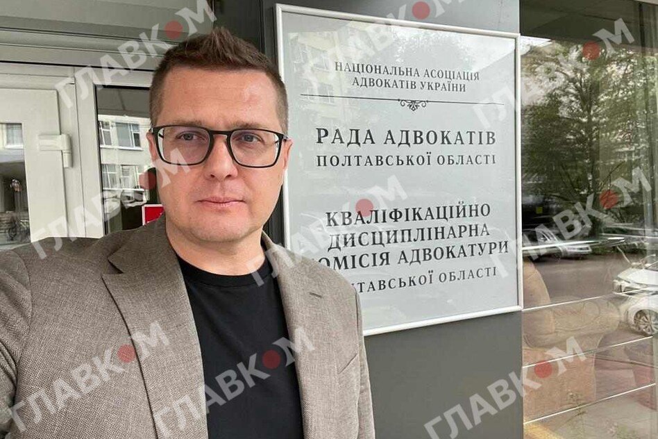 demchik1986's tweet photo. Одне питання, чому "воно" не за гратами? 🤔 😠 😠 😠 https://t.co/fselyYgARz