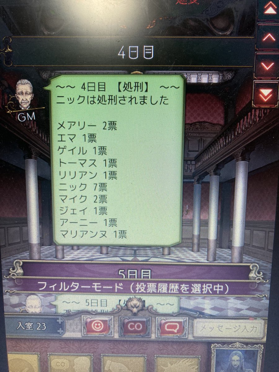 絶品のいくら tweet media