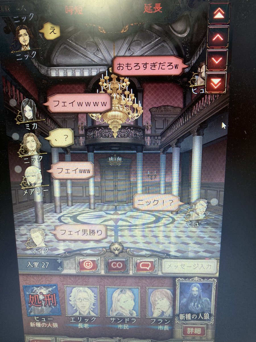 絶品のいくら tweet media