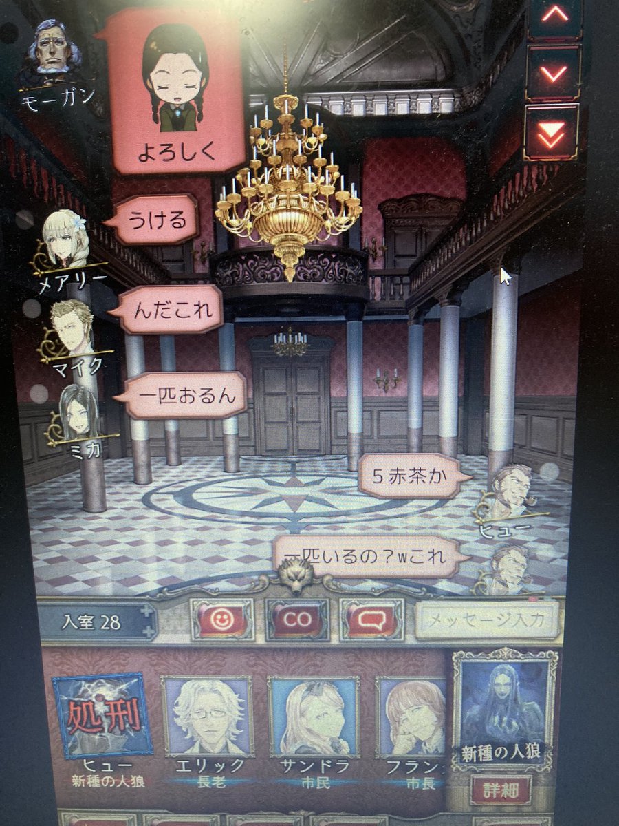絶品のいくら tweet media