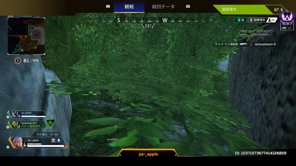 o_choco423's tweet photo. ほんまに終わってる
＃apex 
 #PS4share https://t.co/wavKDjwUb3