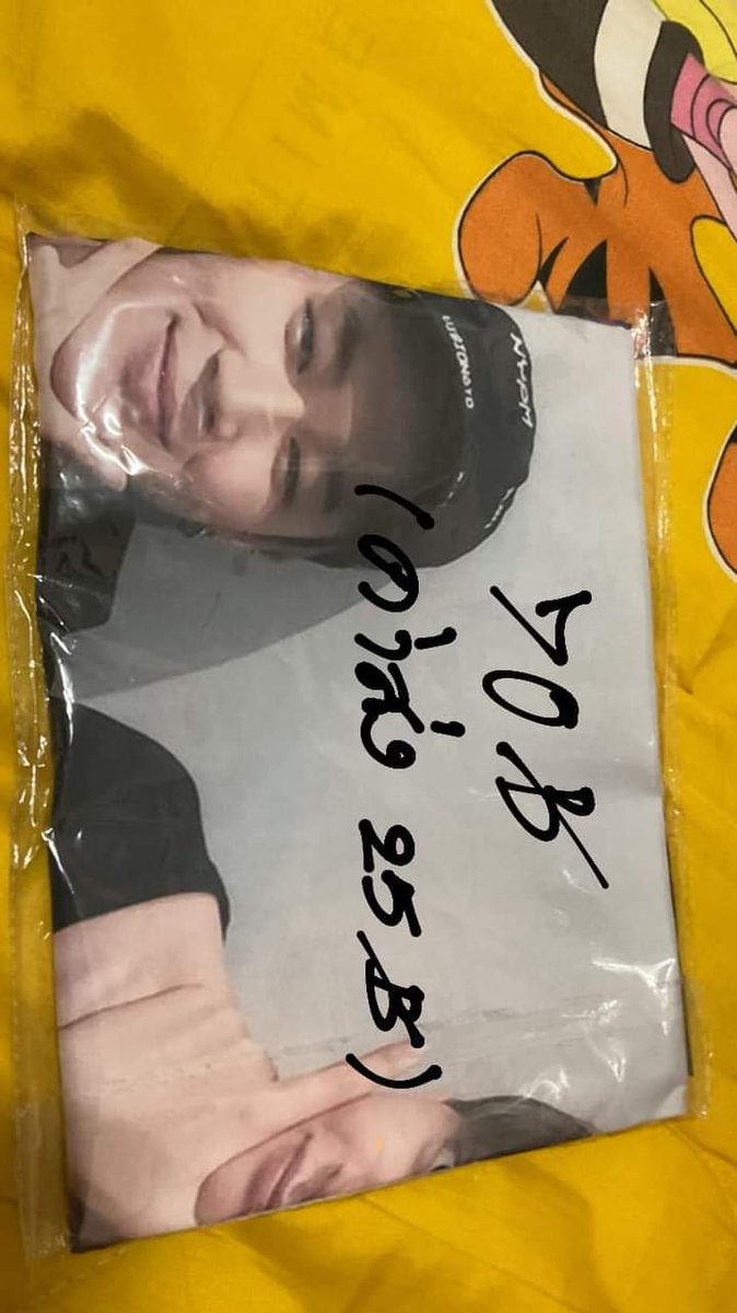 (รับโอนเท่านั้นนะตั้ง🥺🙏)
#ตลาดนัดบังทัน #ตลาด #บีทีเอส
#BTS #BT21 #BTSARMY