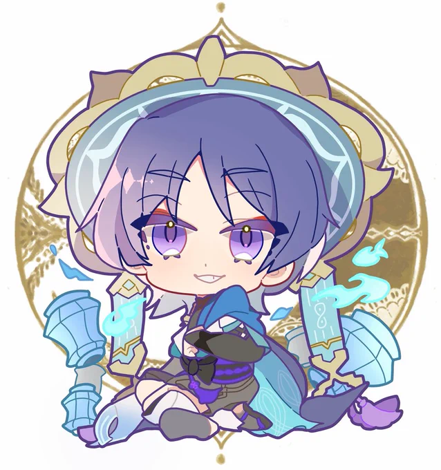 放浪者