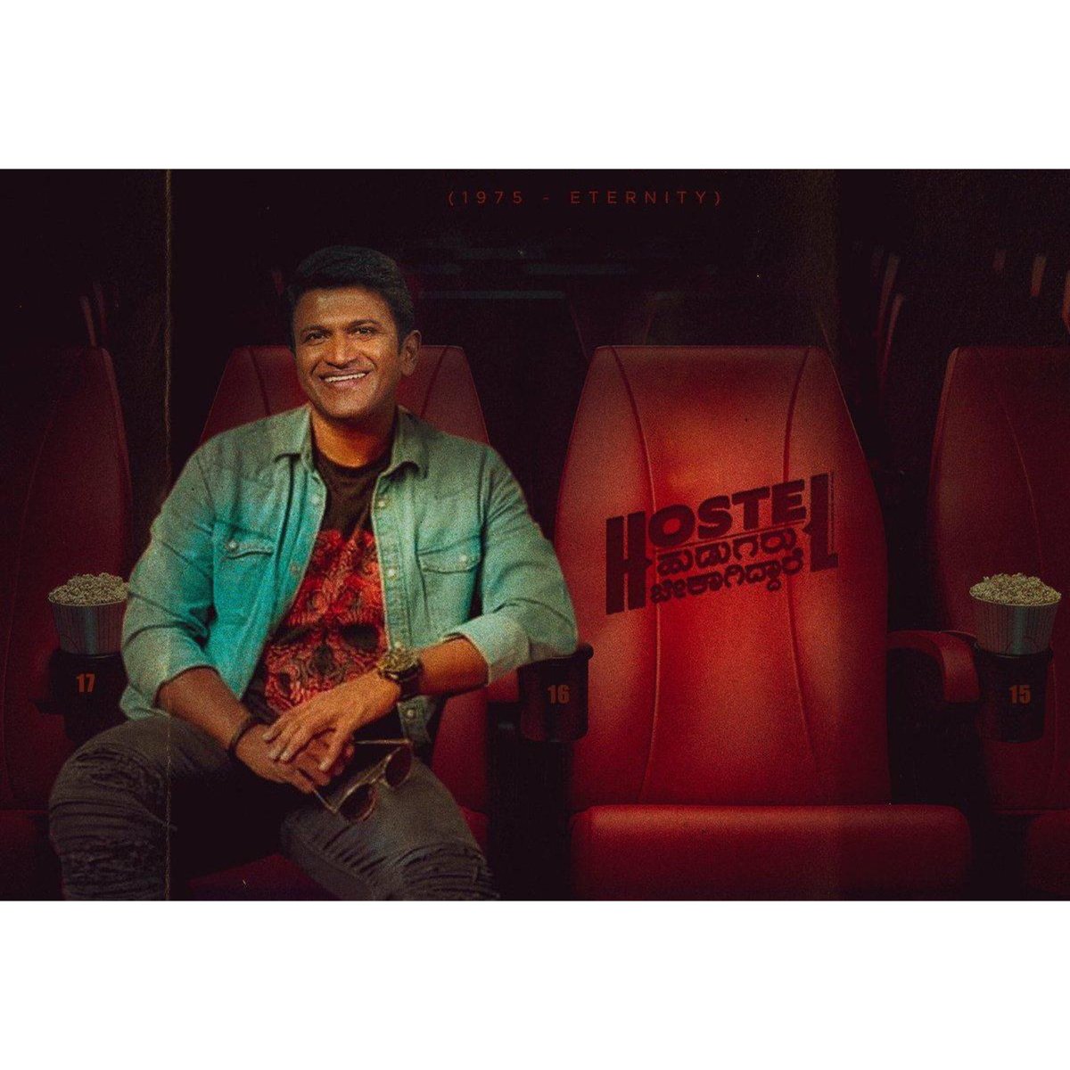 TWTDRPRK's tweet photo. All the Best To the Entire Team #HostelHudugaruBekagidaare and #VarunGowda Anna 🤝😊👍
Best Wishes From @PuneethRajkumar Cults 😎🔥
#drrajkumar #raghavendrarajkumar #drshivarajkumar #drpuneethrajkumar #appulivesoon #offtwtdrprk https://t.co/LYNjpYwCyZ