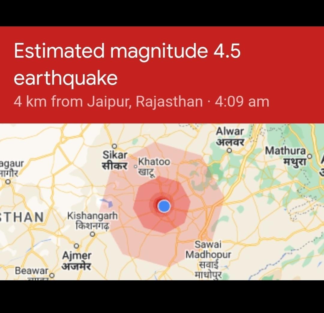_iamharrshit's tweet photo. Major Earthquake more than once reported in jaipur 

#earthquake #Jaipur https://t.co/jXsTiQ8Scg