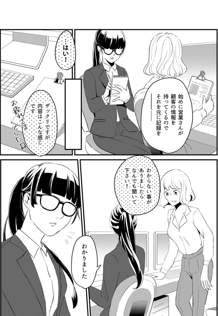 (3/4) 