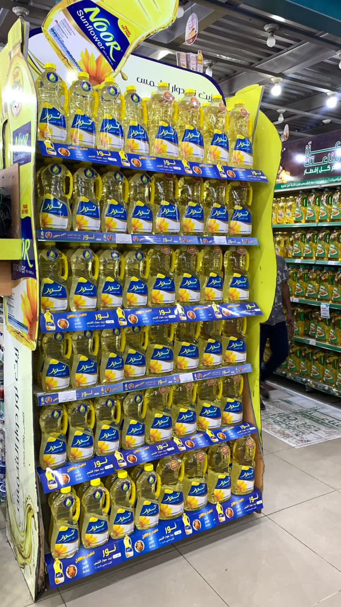 JalapMarketing's tweet photo. #زيت_نور
#نورك_ساطع
#نوّرت_الدني
@JalapMarketing https://t.co/4fYMAlQK25