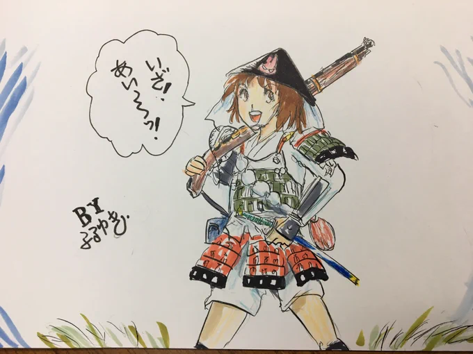 桂利奈ちゃん、おめでとう㊗️。  #阪口桂利奈生誕祭2023
