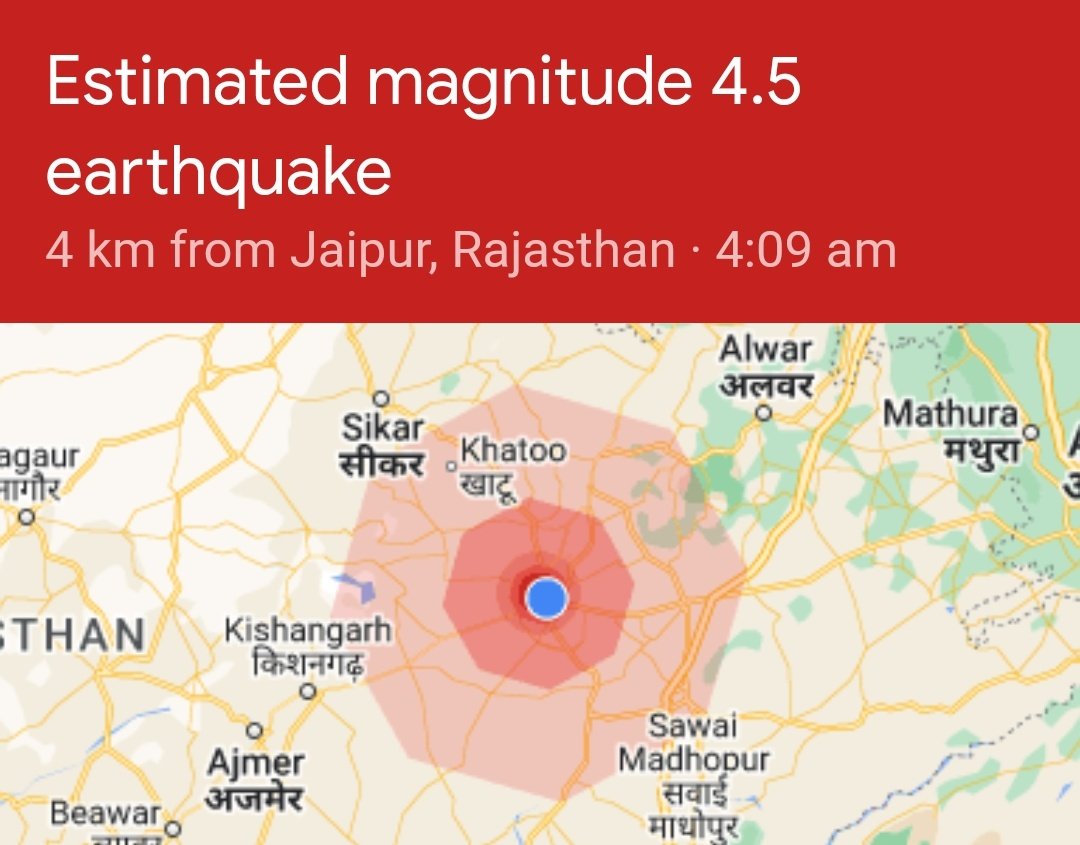 SandeepKrJainTS's tweet photo. Earthquake in Jaipur.. Epicentre 4 km from Jaipur
#Earthquake #Jaipur https://t.co/Z1yqPU7A8B