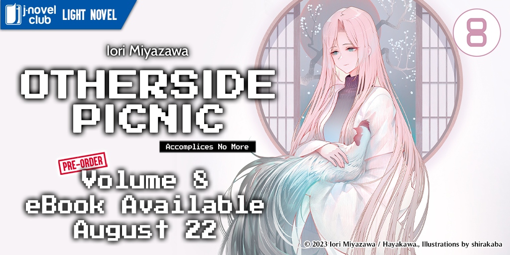 Otherside Picnic Manga Volume 6