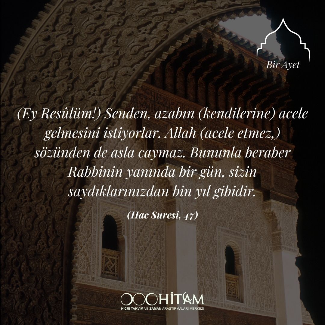 Akşam ezanı ile birlikte 3 Muharrem başladı. Yeni gün khayır, sağlık, huzur ve bereket getirmesi temennisi ile.
.
.
#Muharrem #Muharrem1445
#HicriTakvim #hicri1445
.
hicritakvim.org