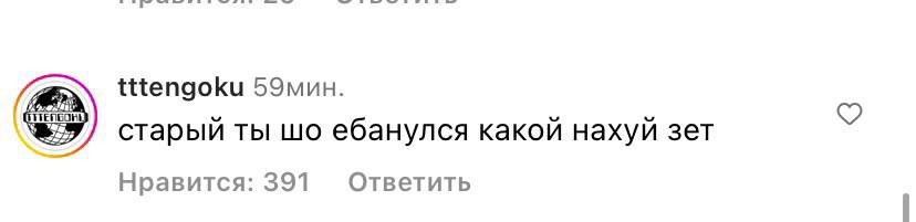 русский императив tweet media