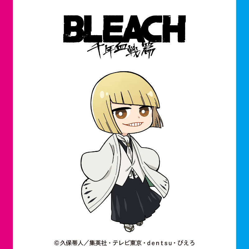 平子ブリーチ】BLEACH ブリーチ 平子真子 原画展 ステッカー - メルカリ