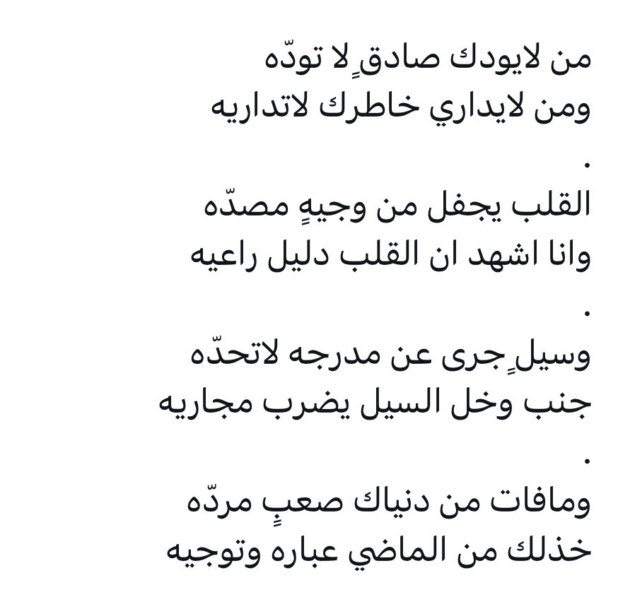 jpuffc's tweet photo. https://t.co/lLqllqIVRE