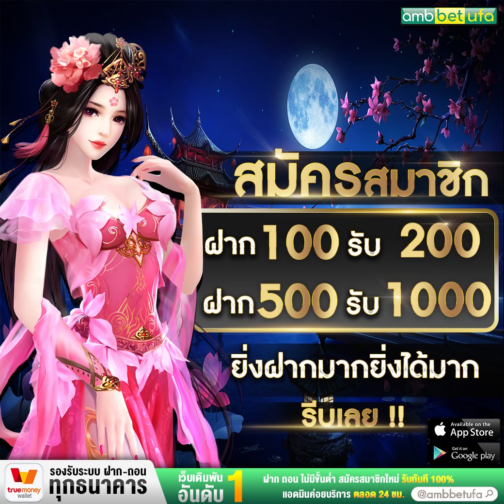 Anvaa89's tweet photo. 💥โปรดีๆ มีเพียบ แอดมินใจดีมากน้า  
🤍สมาชิกใหม่ ฝาก 100 รับ 200 
🤍ฝาก 500 รับ 1000 🤍
💥สมัค$ฟรี📞คลิ๊ก👉>>https://t.co/kds9LClagX 
📌เครดิตฟรี 👉 https://t.co/UqLKX0gM2p

#เย็ด #ดูหนัง #หี #ควย #หนังโป๊ #นม #หนังAV #ซับไทย #เสียว #คลิปหลุด #เย็ดเด็ก #รับงาน #เครดิตฟรี50ล่าสุด https://t.co/IUBTwe16QU