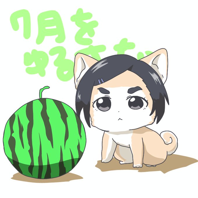 「animal watermelon」 illustration images(Latest)