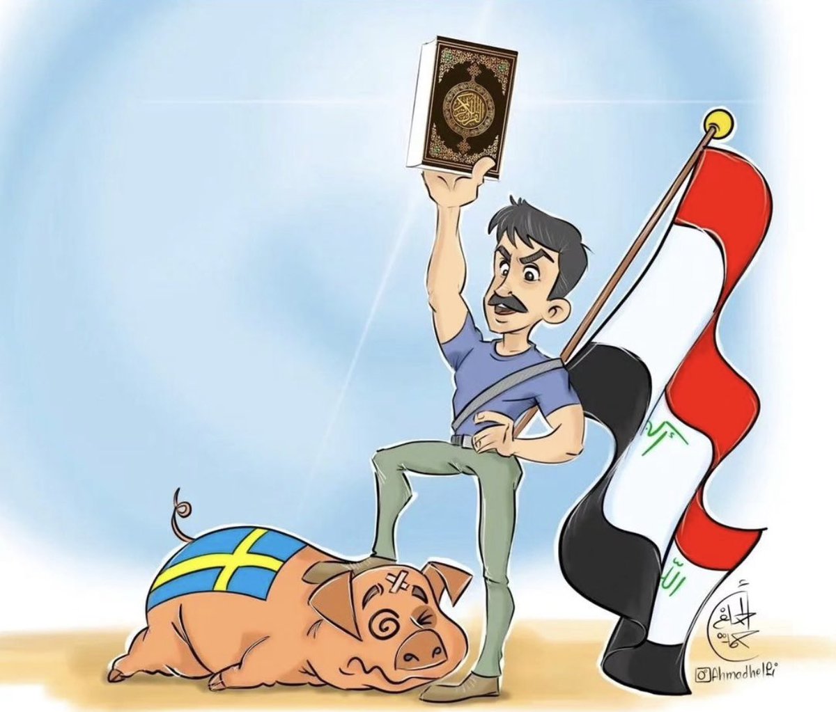 قال الرسول محمد (صل الله عليه واله وسلم)
- ((اني تارك فِيكم الثَّقلين، ما إن تمسَّكتُم بهما، لن تضلُّوا: كِتابَ اللهِ، وعِترتي أهلَ بيتي))-