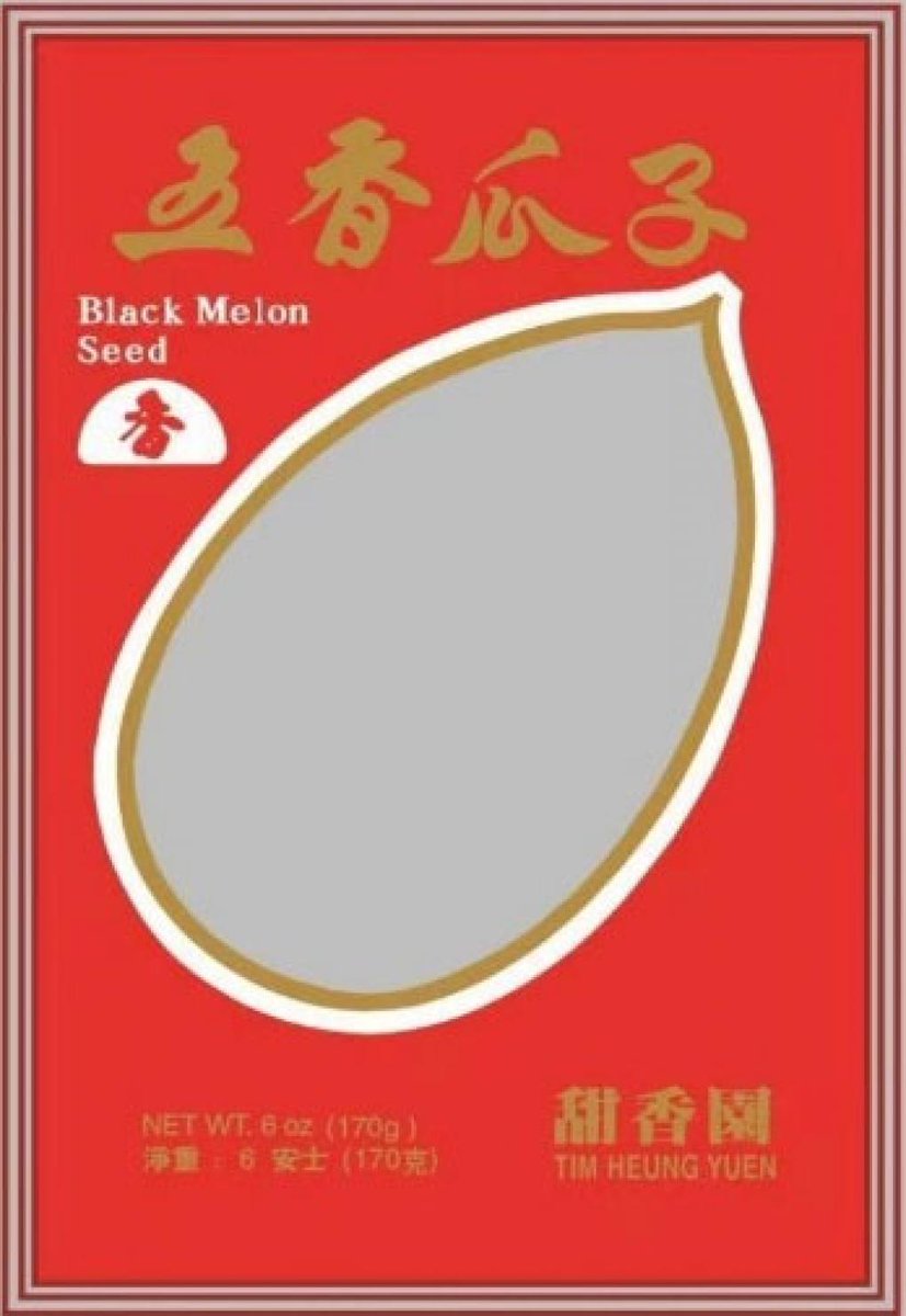 FDArecalls's tweet photo. Richin Trading Inc. Issues Allergy Alert on Undeclared Soy and Wheat in Black Melon Seed https://t.co/dgPo54QojA https://t.co/F9cnCM4wji