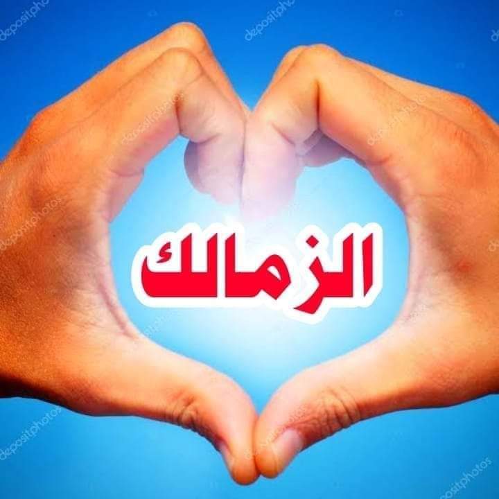 <a href="/salomy75/">salomy🇪🇬🇦🇹</a>