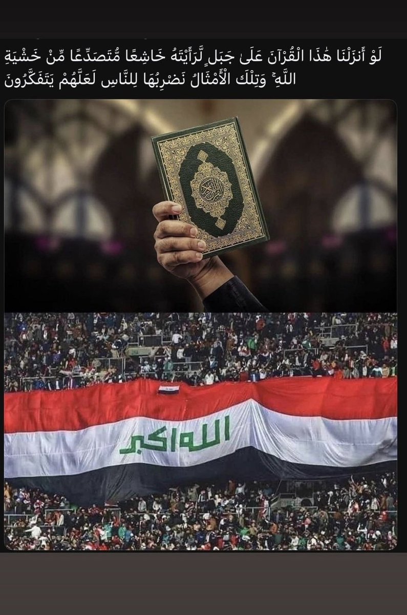 Zahrat AL-zanbq (@programer217) on Twitter photo 