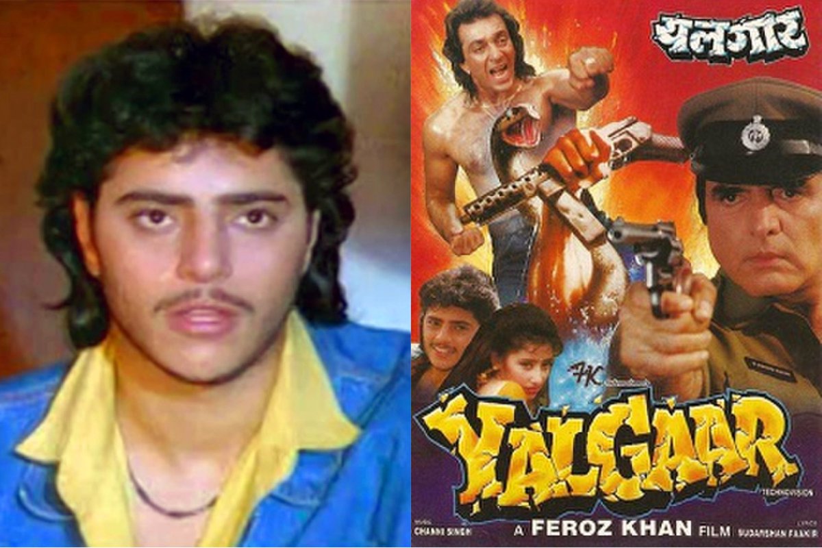 KiaGiacom's tweet photo. Remember Vicky Arora from Feroz Khan's Yalgaar who vanished after its release?
#Yalgaar #FerozKhan #VickyArora #ManishaKoirala #SanjayDutt #KabirBedi #MukeshKhanna #NeenaGupta #Nagma #DeeptiNaval
https://t.co/TO5ESKD9sW https://t.co/VJl0u2ckP7