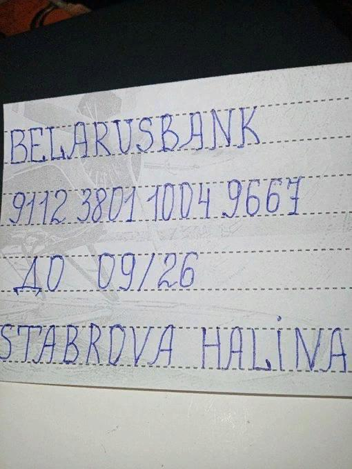 KotShurick tweet picture
