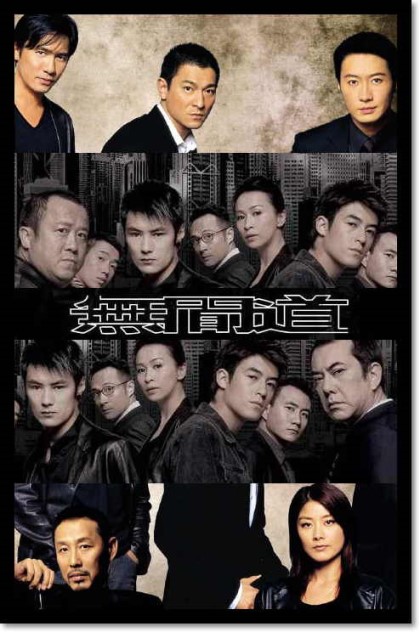 영화 #디파티드 (#Departed/2006년11월개봉) OCN채널통해다시보기! #레오나르도디카프리오 #맷데이먼 #잭니콜슨 배우등등출연진들매력적인데, 원작...