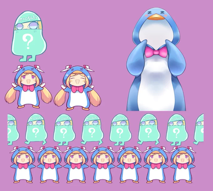 ドライブに以下の素材を 追加収納しています 懐かしいねw(GIF・PNG) #アキロゼ素材 ロバドライブ 