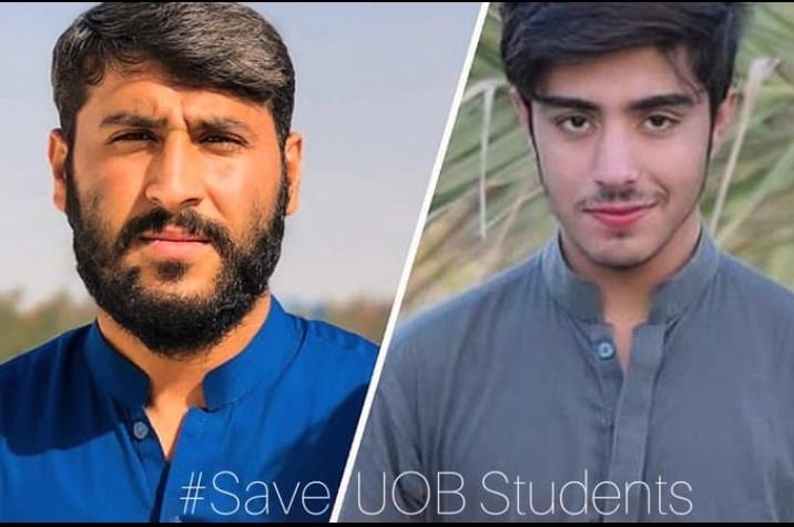 ZareenaBaloch12's tweet photo. بلوچ طالبہ کو یونیورسٹی سے لاپتہ کیا گیا تھا میر متعبر یونیورسٹی انتظامیاں آج تک کیسی ایک نے بھی ان معصوموں کے لئے تھوڑی سے کوشش نہیں کی بازیاب کرانے کے لئے۔
#SaveBalochStudents
#EndEnforcedDisappearances https://t.co/vOrtDJNpRI