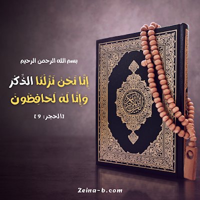 ៜ៚៚d (@alasdy214) on Twitter photo 