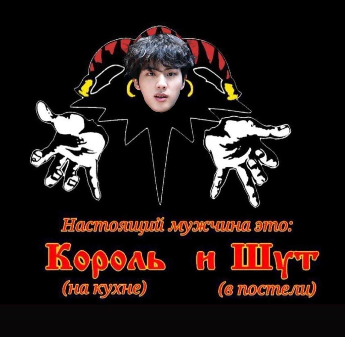 младшая Не tweet media
