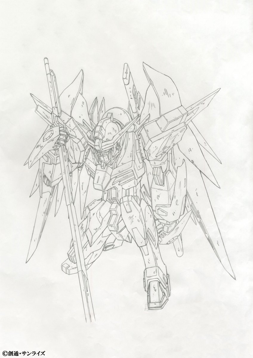 機動戦士ガンダムSEED DESTINY HDリマスター Complete Blu-ray BOX