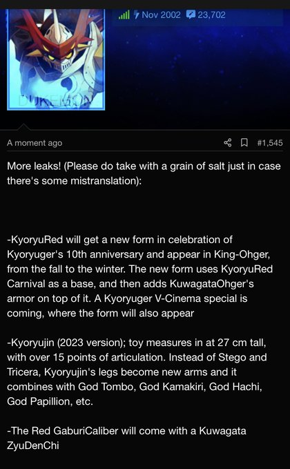 DirigBen's tweet photo. Super Sentai Reiwa 4th Quarters Leaks History!
Zenkaiger was on July 16 2021 
Donbrothers was on Last Year in 2022
&amp; But We Have A King-Ohger 4th Quarters Right Now
#KingOhger 
#SuperSentai  
#Sentai2023 
#Sentai2024 https://t.co/FmKhrwhRED