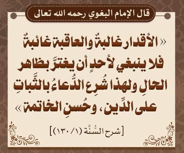 Mashari_28's tweet photo. https://t.co/GwgxU1w6Y4