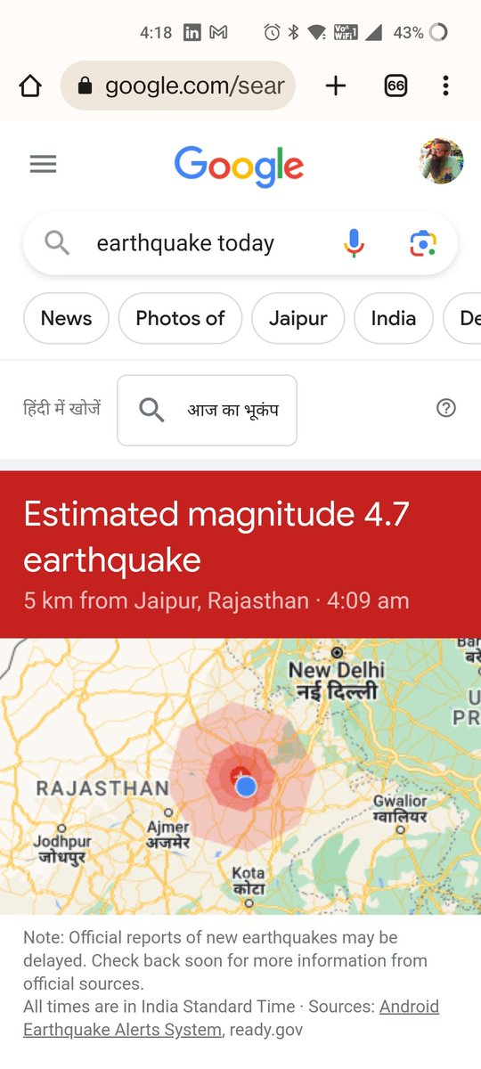 ShashankPathak_'s tweet photo. #earthquake #Jaipur https://t.co/vveEBE0e6x