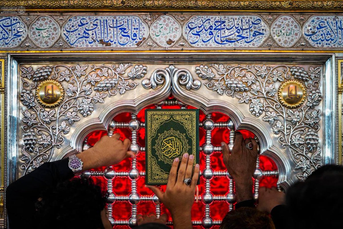 #نعم_نعم_للقران