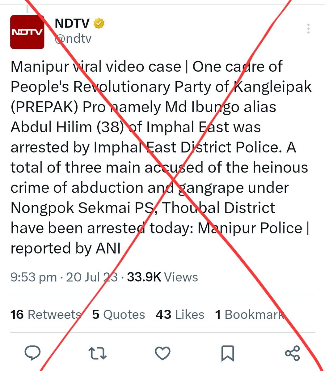 zoo_bear's tweet photo. @PTTVOnlineNews News agency @ANI had shared this fake news to @ndtv too. The tweet is now deleted. https://t.co/85syREofcA