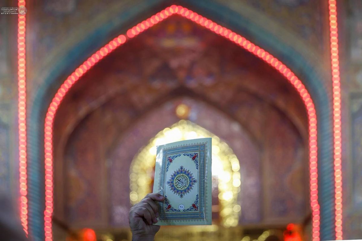 #نعم_نعم_للقران