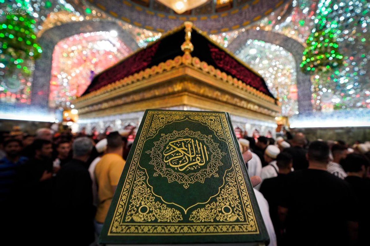 #نعم_نعم_للقران