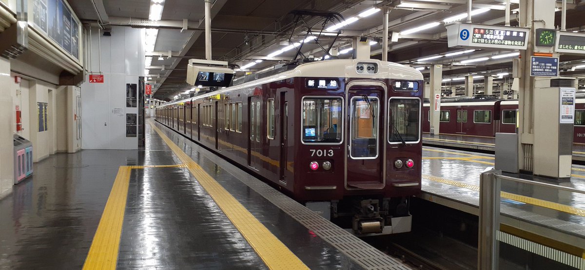 niconico23300's tweet photo. 2023年07月21日(金曜日)
神戸本線

T#4　　7013F
T#623　1017F
#阪急電鉄 #阪急電車 #1000系 #1017F #7000系 #7013F #電車 #鉄道 #阪急神戸線 #神戸本線 #阪急運用 https://t.co/M6Dbhtpnj5