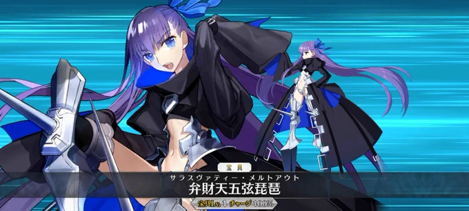(˃ ⌑ ˂ |||ごめんなさい!!