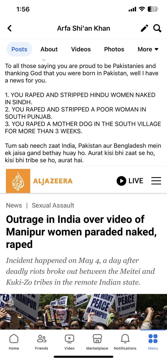 ArfaShiKh's tweet photo. How safe are women and animals in this world full of men? https://t.co/J5RVhrxNge