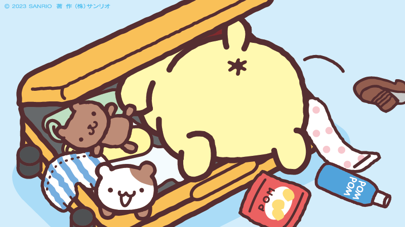ぼくも連れてって〜！