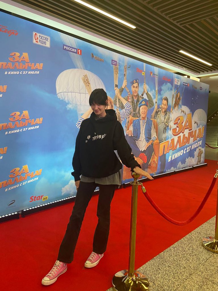 Валя tweet media