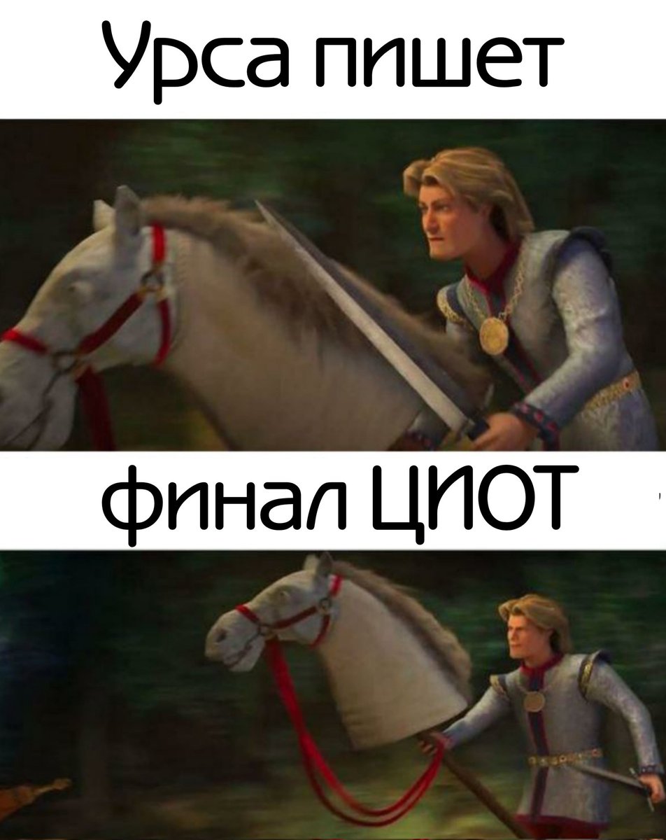 ждём

#клуَбромантиٍки