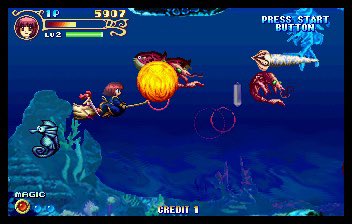 dcman007's tweet image. Name the game and the system #namethegame #TriviaThursday