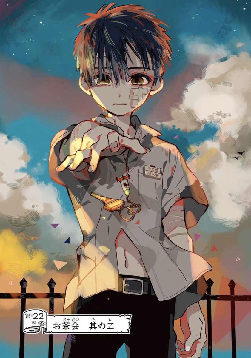 notlemoncot's tweet photo. This might be far fetched and im not entirely sure if this was addressed in the series or not but i think the keychain is supposed to symbolize his connection to his fate. Keychains in dreams symbolize something wrong in life that needs attention to. I dont think it’s revealed- https://t.co/Dz6tPSn4S7