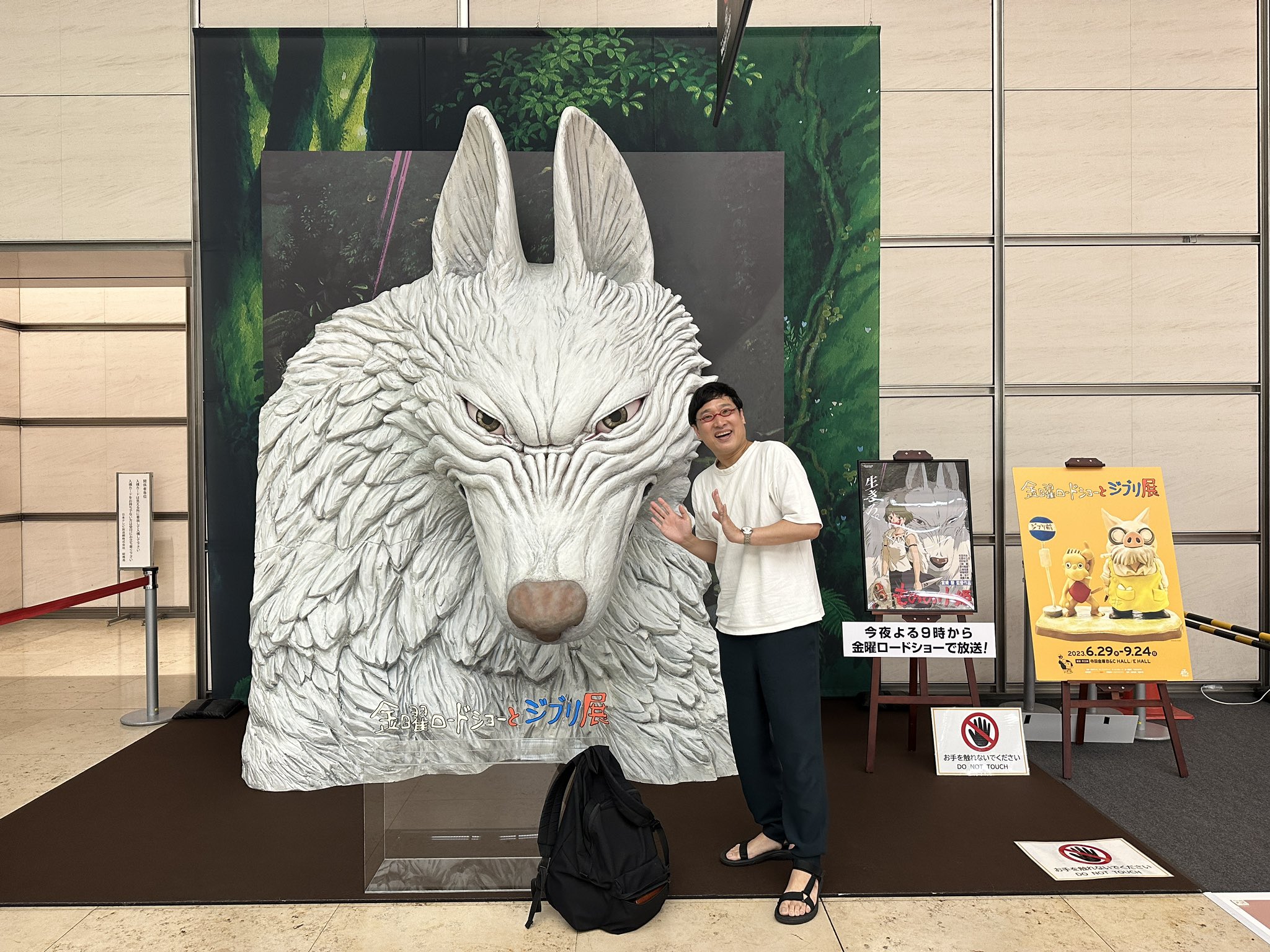 金曜ロードショーとジブリ展【公式】 on X: 